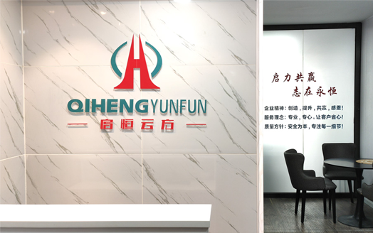 關于高空壓瓦機的廠家